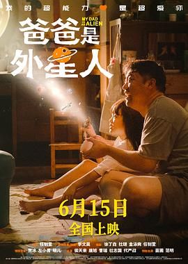 密码的是什么意思网络用语?